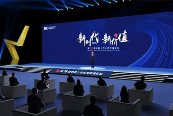 K8官网国际荣膺 “中国上市公司成长100强”