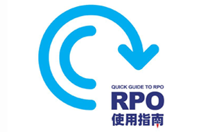K8官网国际RPO使用指南