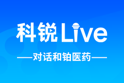 K8官网Live | 逐浪出海，如何跨越全球化人才管理鸿沟？