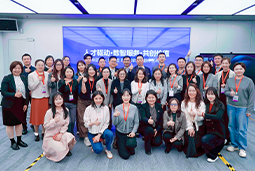 走进标杆现场，共探AI转型——K8官网国际携手企业高管参访埃森哲智能运营中心